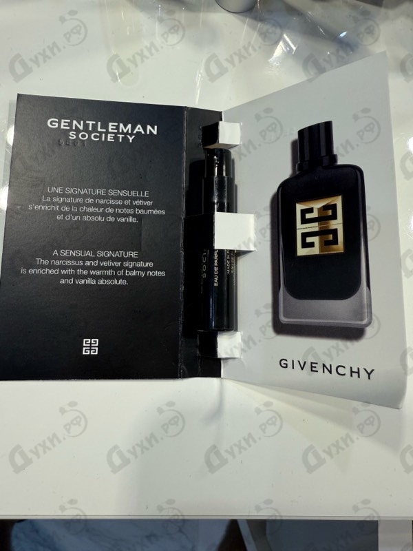 Парфюмерия Givenchy Gentleman Society Eau De Parfum Ambree