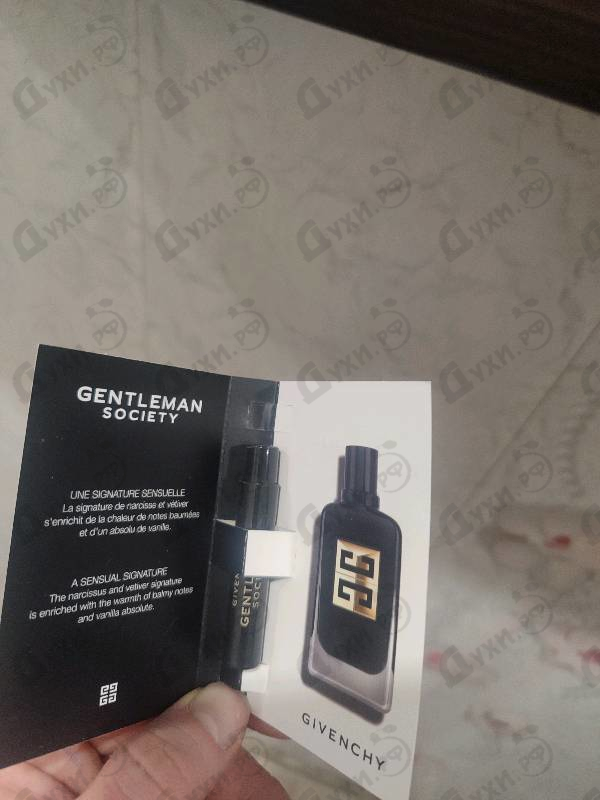 Парфюмерия Givenchy Gentleman Society Eau De Parfum Ambree