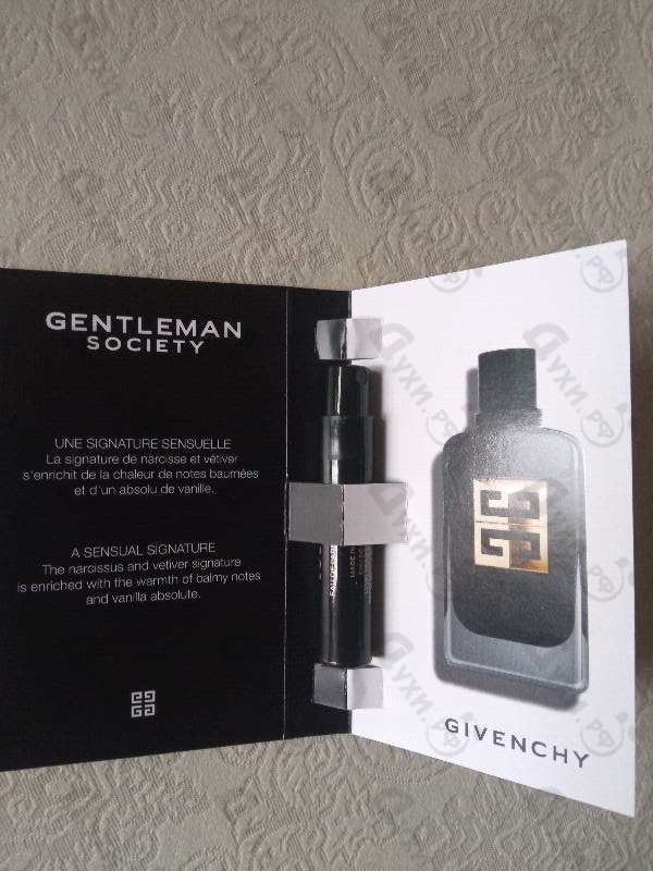 Купить Gentleman Society Eau De Parfum Ambree от Givenchy