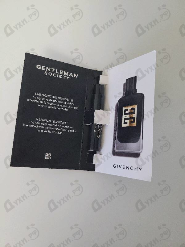 Парфюмерия Gentleman Society Eau De Parfum Ambree от Givenchy