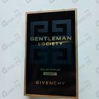 Духи Gentleman Society Eau De Parfum Ambree от Givenchy