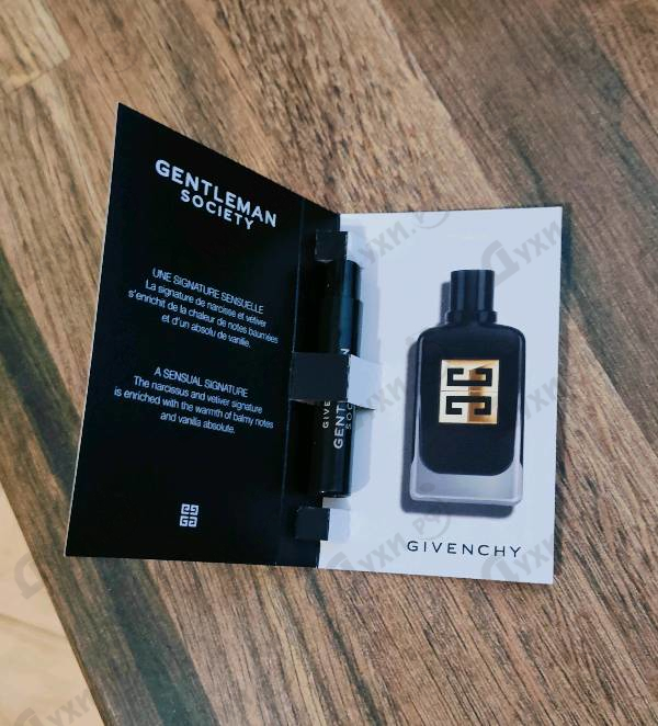 Духи Gentleman Society Eau De Parfum Ambree от Givenchy