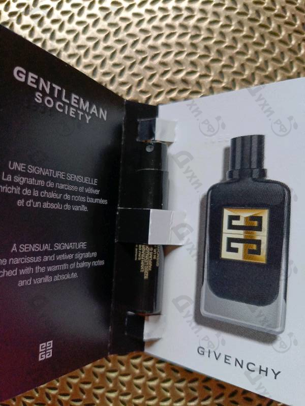 Отзывы Givenchy Gentleman Society Eau De Parfum Ambree