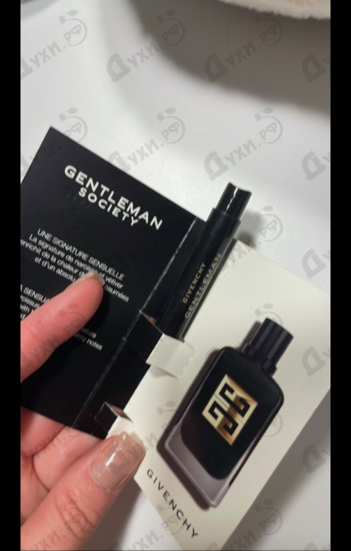 Парфюмерия Gentleman Society Eau De Parfum Ambree от Givenchy