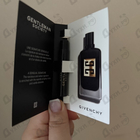 Духи Gentleman Society Eau De Parfum Ambree от Givenchy