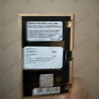 Отзыв Givenchy Gentleman Society Eau De Parfum Ambree