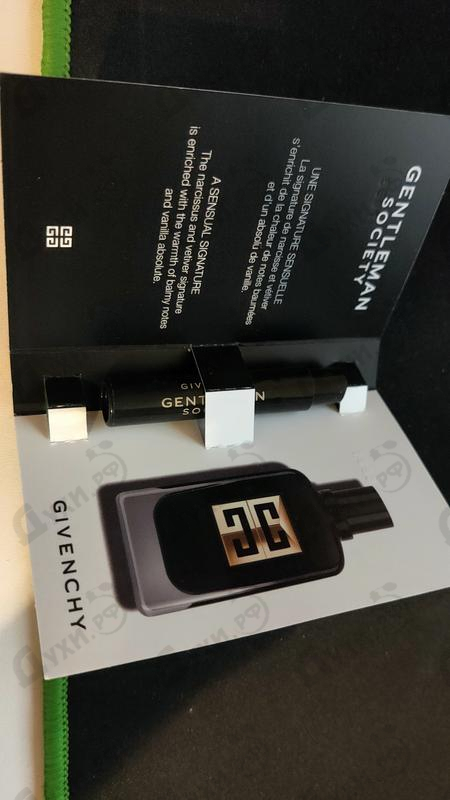 Парфюмерия Gentleman Society Eau De Parfum Ambree от Givenchy