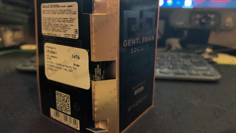 Парфюмерия Givenchy Gentleman Society Eau De Parfum Ambree
