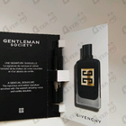 Отзыв Givenchy Gentleman Society Eau De Parfum Ambree