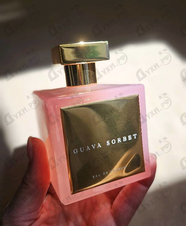 Духи Guava Sorbet от House Of Brandt