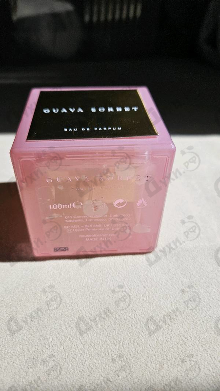 Парфюмерия House Of Brandt Guava Sorbet