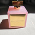 Купить House Of Brandt Guava Sorbet