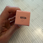 Духи Guava Sorbet от House Of Brandt