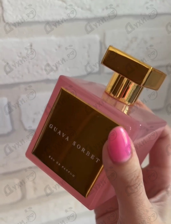 Духи Guava Sorbet от House Of Brandt