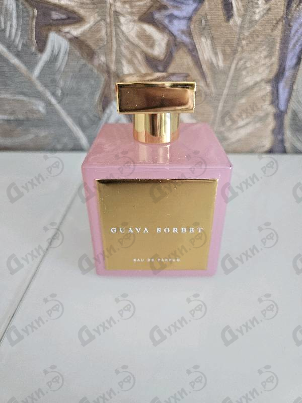 Купить House Of Brandt Guava Sorbet