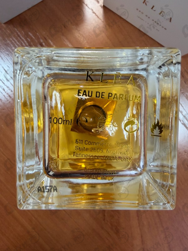 Купить Klea от House Of Brandt