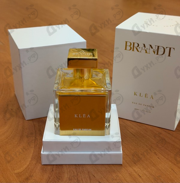 Отзывы House Of Brandt Klea