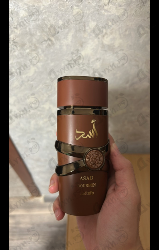 Купить Lattafa Perfumes Asad Bourbon