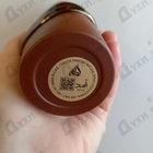 Духи Asad Bourbon от Lattafa Perfumes