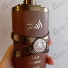 Отзыв Lattafa Perfumes Asad Bourbon