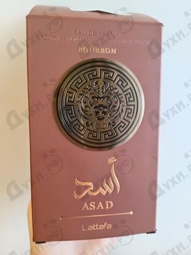 Духи Asad Bourbon от Lattafa Perfumes