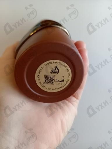 Духи Asad Bourbon от Lattafa Perfumes