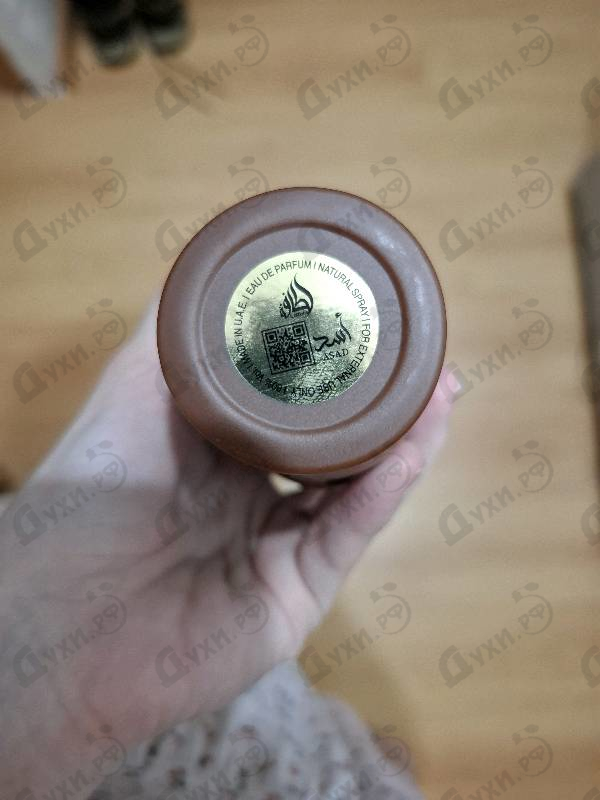 Отзывы Lattafa Perfumes Asad Bourbon