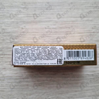 Отзыв Atkinsons Shine Despite Everything