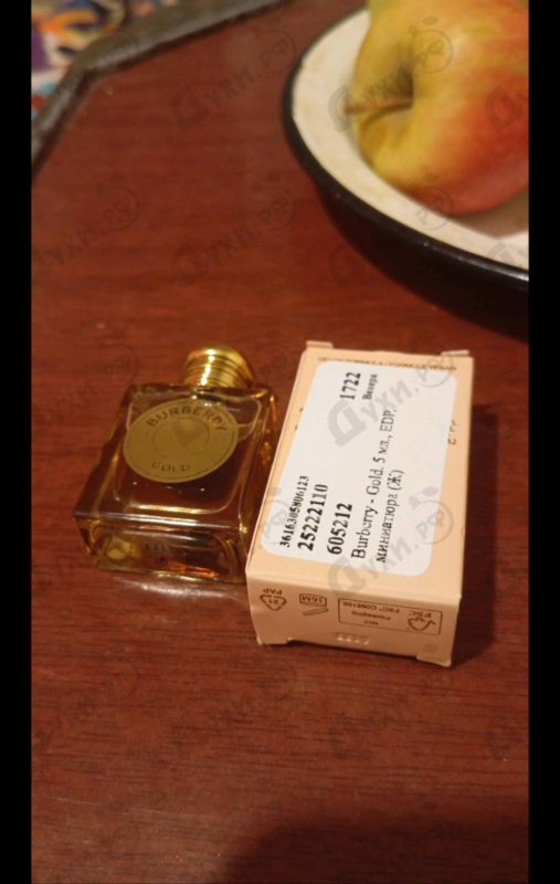 Парфюмерия Burberry Gold