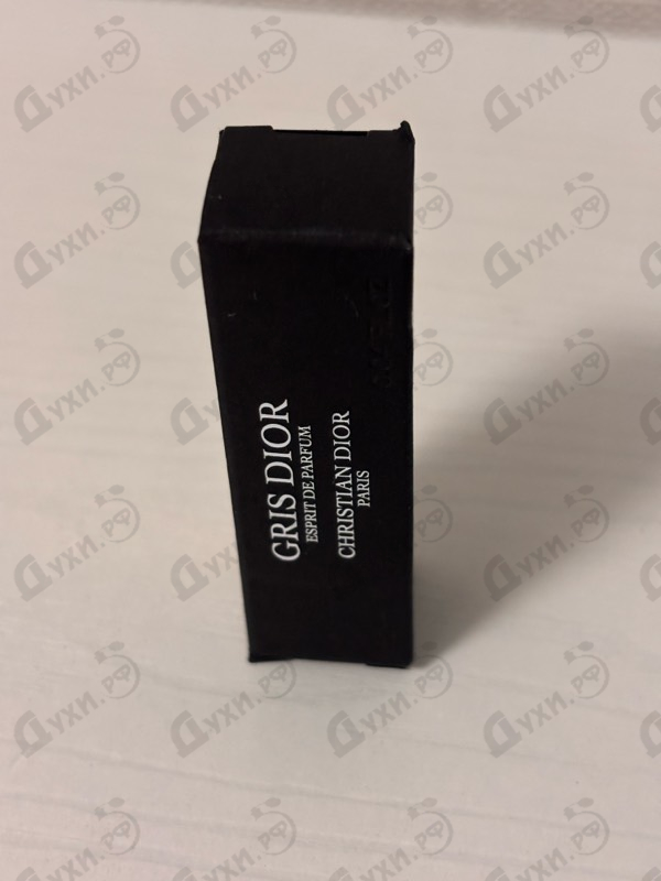 Купить Gris Dior Esprit De Parfum от Christian Dior