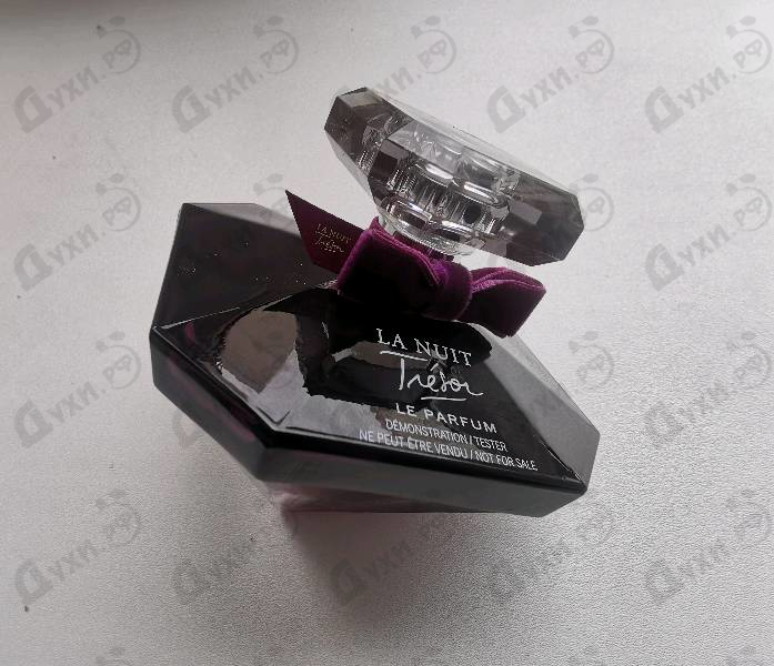 Купить La Nuit Tresor Le Parfum от Lancome