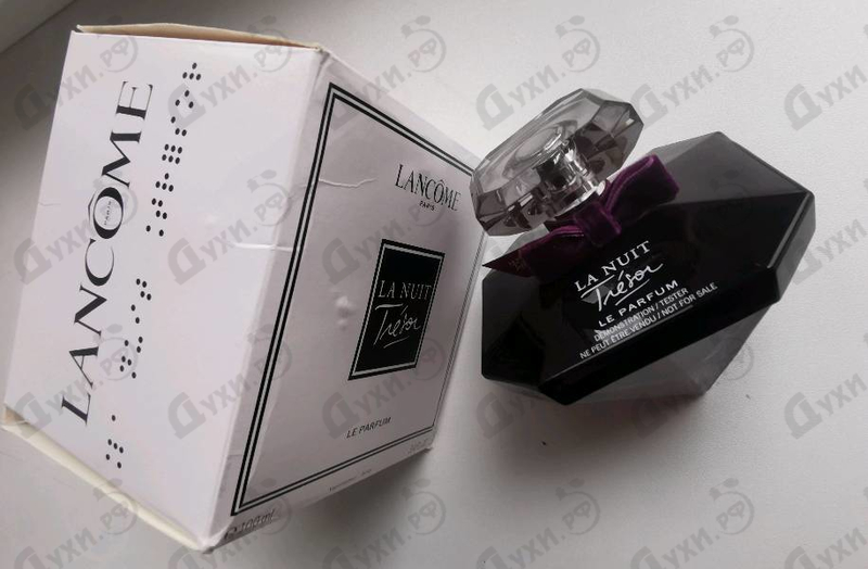 Парфюмерия La Nuit Tresor Le Parfum от Lancome