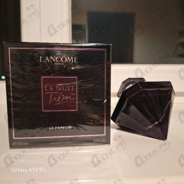 Купить Lancome La Nuit Tresor Le Parfum