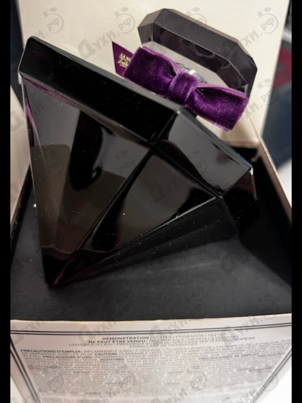 Купить Lancome La Nuit Tresor Le Parfum