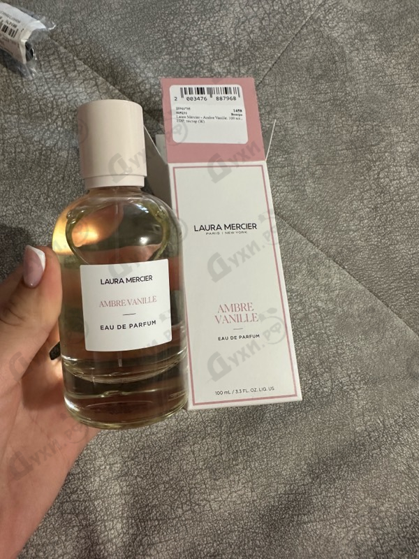 Отзывы Laura Mercier Ambre Vanille