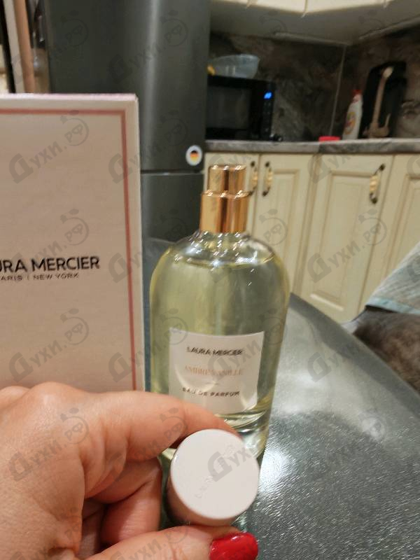Купить Laura Mercier Ambre Vanille