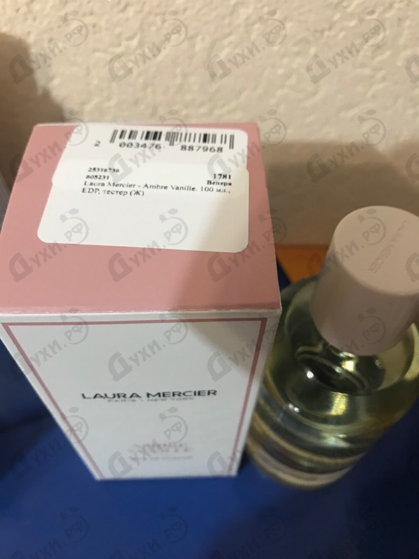 Парфюмерия Laura Mercier Ambre Vanille