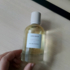 Духи Ambre Vanille от Laura Mercier