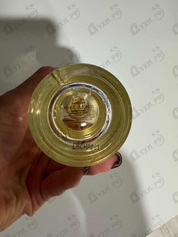 Духи Ambre Vanille от Laura Mercier