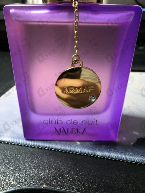 Парфюмерия Club De Nuit Maleka от Armaf