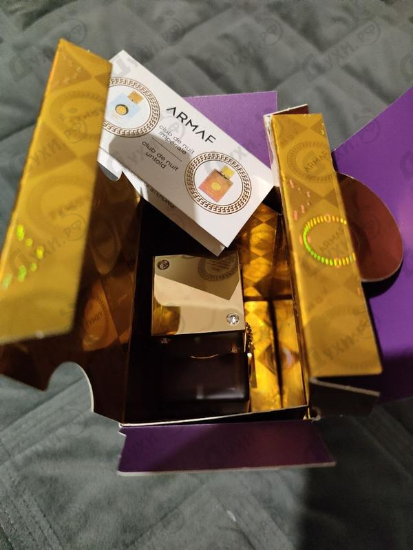 Отзыв Armaf Club De Nuit Maleka