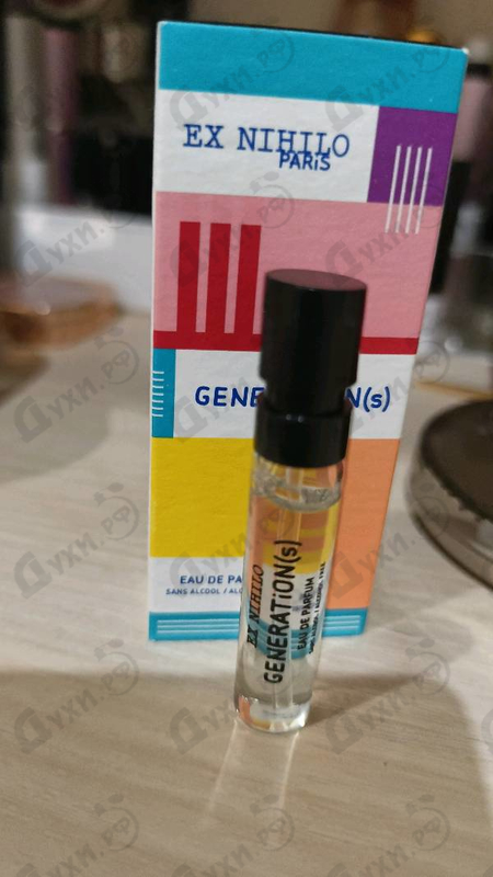 Купить Ex Nihilo Generation(s)