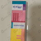 Отзыв Ex Nihilo Generation(s)