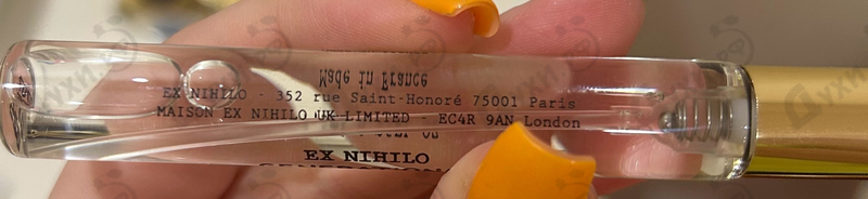 Купить Generation(s) от Ex Nihilo