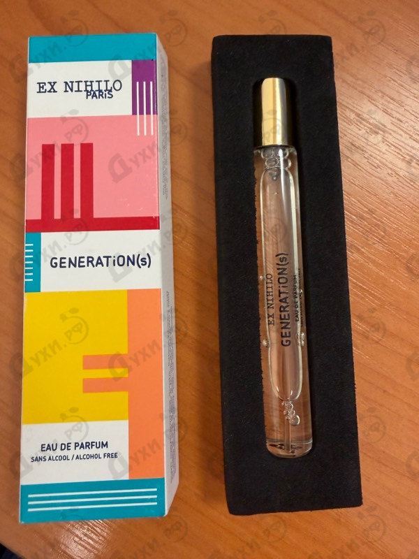 Отзыв Ex Nihilo Generation(s)