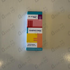 Отзывы Ex Nihilo Generation(s)