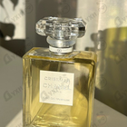Отзыв Chanel Cristalle Eau De Parfum (2023)
