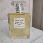 Отзывы Chanel Cristalle Eau De Parfum (2023)