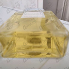 Парфюм Chanel Cristalle Eau De Parfum (2023)