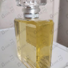 Духи Cristalle Eau De Parfum (2023) от Chanel
